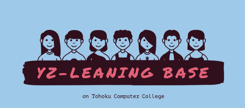 マイポスト_1_.png マイポスト_1_.png